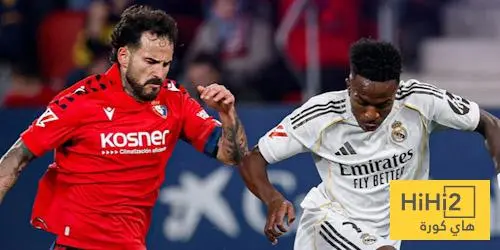 رأي مفاجئ من صحفي كتالوني بشأن ركلة جزاء أوساسونا ضد الريال