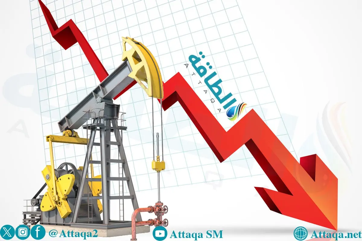أسعار النفط تنخفض 1.5%.. وخام برنت لشهر أبريل تحت 71 دولارًا - الطاقة