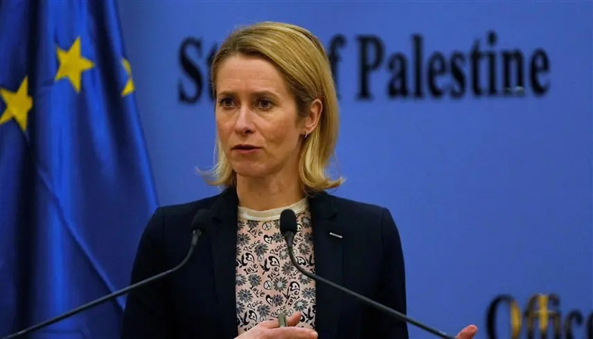 أوروبا تدعو إلى حل دبلوماسي لملف إيران - موقع 24