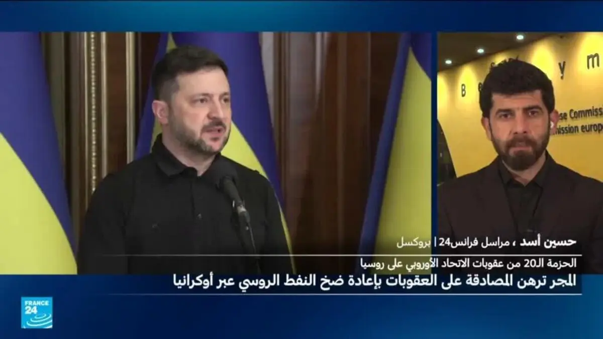 المجر تُصعد ضد أوكرانيا وترفض المصادفة على عقوبات ضد روسيا