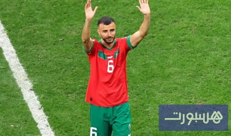 سايس يعلن اعتزاله الدولي برسالة مؤثرة: أغادر المنتخب وسأبقى أسدًا للأبد - هسبورت