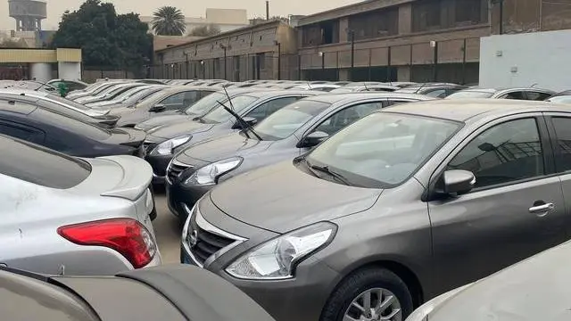 9 مارس مزاد علني لبيع سيارات تابعة لجهات حكومية.. تفاصيل