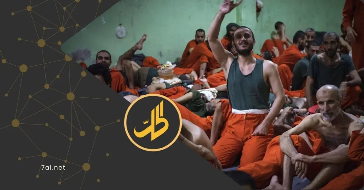 بعد نقلهم من سوريا.. تركيا تستعيد مواطنين متهمين بالانتماء لـ “داعش”