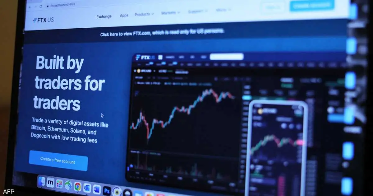 إيرانيون يستولون على 1.7 مليار دولار من منصة للعملات الرقمية