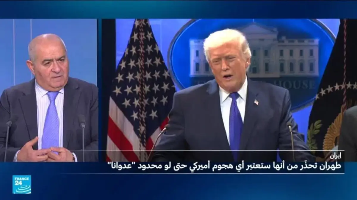 إيران: تقول إن أي هجوم أمريكي يعتبر عدوانا يستحق الرد