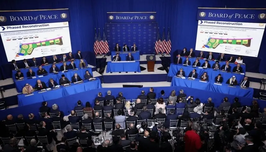 مجلس السلام يدرس إطلاق عملة رقمية لغزة - موقع 24