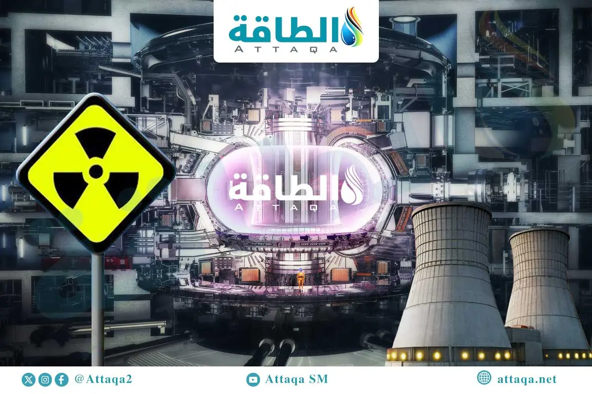 الاندماج النووي يقترب من تحقيق الجدوى التجارية.. ما دور الذكاء الاصطناعي؟ - الطاقة
