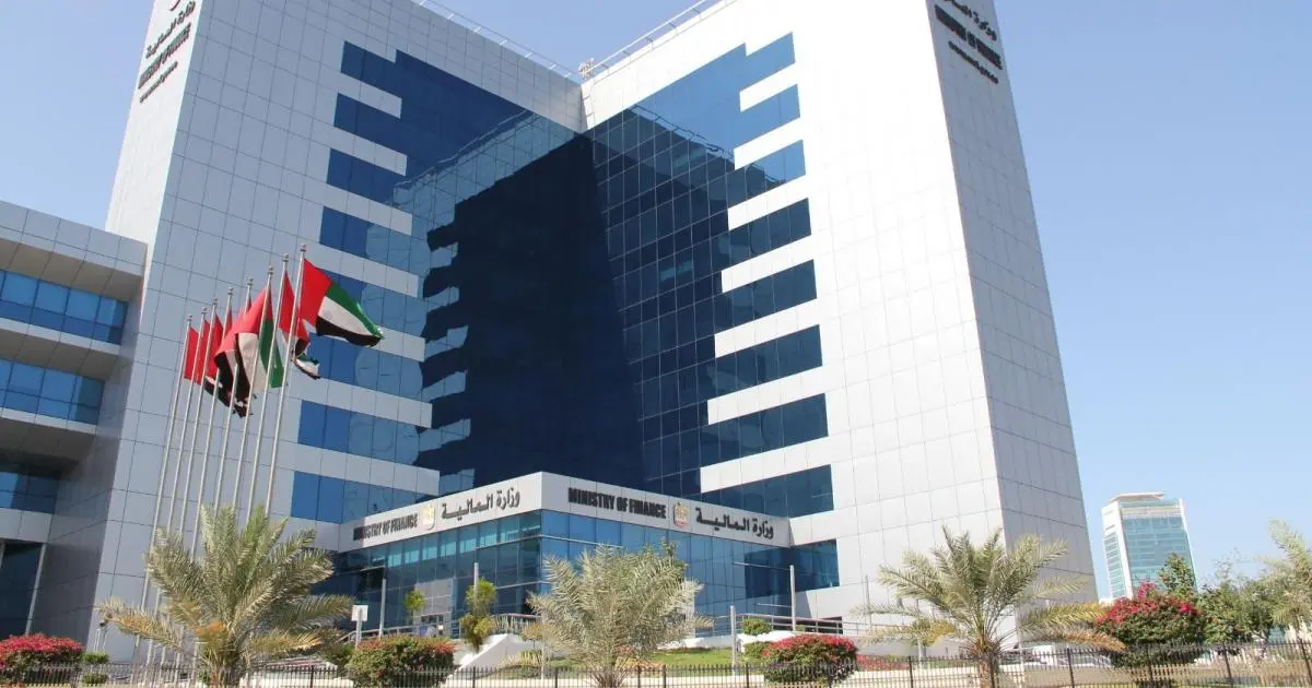 الإمارات تطرح أطول صكوك خزينة إسلامية لأجل 7 سنوات