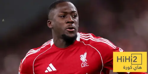 تطورات إيجابية في مفاوضات ليفربول مع كوناتي