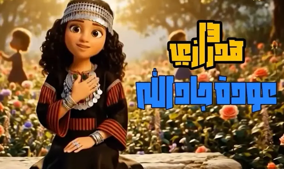 ليبيا.. الأمن يوقف عرض مسلسل "هدرازي 13" (فيديو)