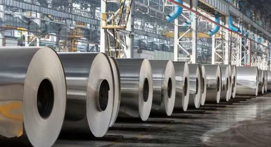 تراجع أرباح الألومنيوم العربية بنسبة 89% خلال 2025 - أموال الغد