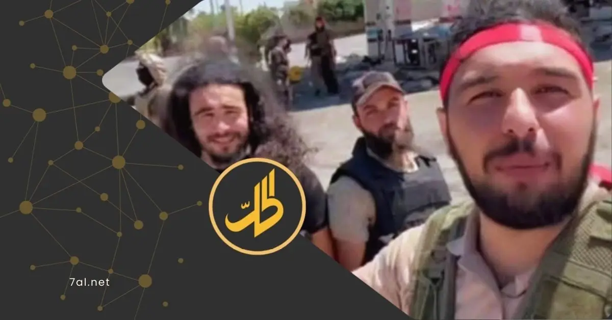 عفو الشرع يثير انتقادات عقب تقارير عن شمول متورط في أحداث السويداء