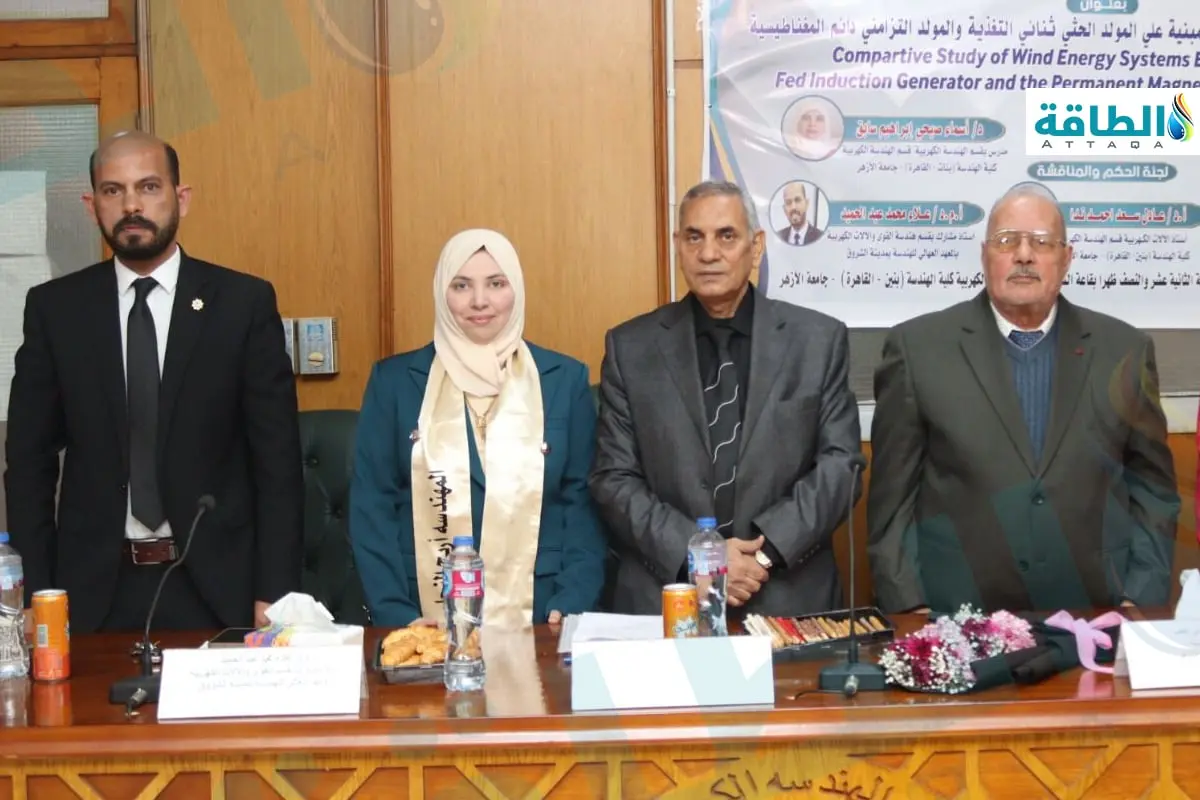 مستقبل طاقة الرياح.. دراسة مصرية تحسم المقارنة بين أبرز أنظمة التوليد - الطاقة