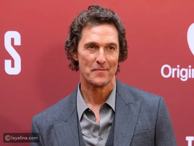 كيف واجه ماثيو ماكونهي خطر الذكاء الاصطناعي بشكل قانوني؟