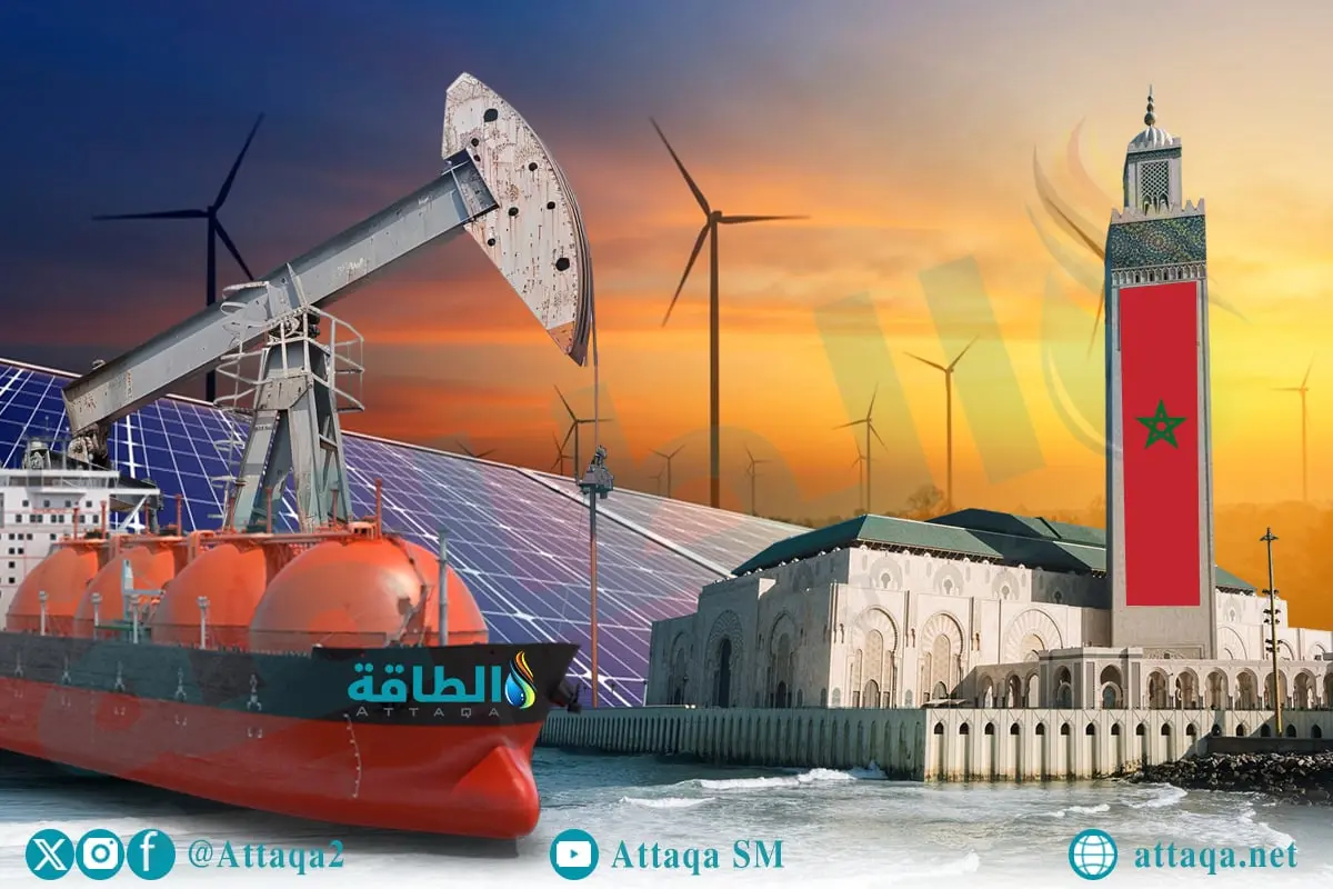 قطاع الطاقة المغربي في 2026 يترقب 5 تطورات مهمة - الطاقة