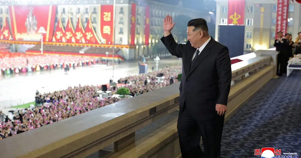 الحزب الحاكم في كوريا الشمالية يعيد انتخاب كيم جونج أون أميناً عاماً