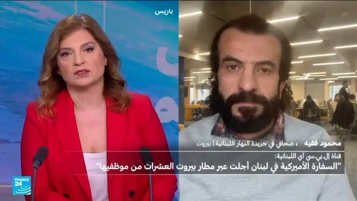 السفارة الأمريكية في بيروت تجلي العشرات من موظفيها