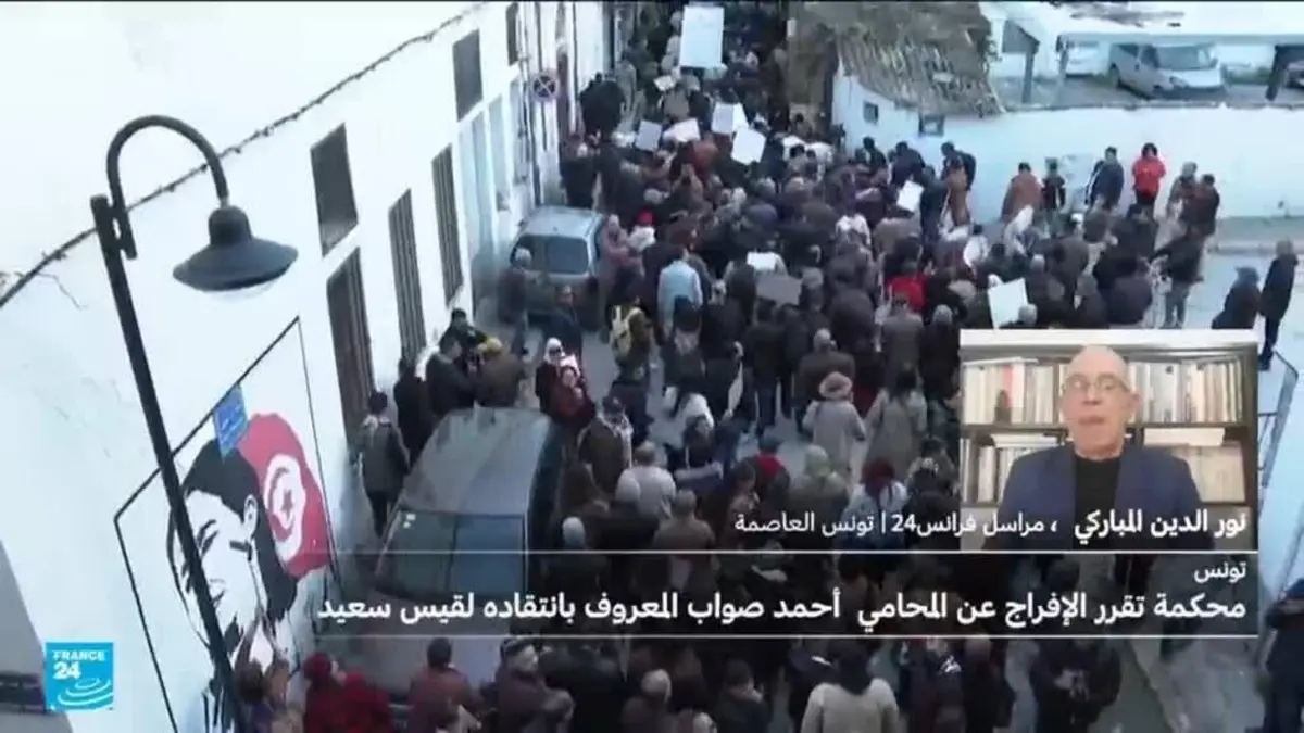 تونس: محكمة الاستئناف تقرر الإفراج عن المحامي صواب