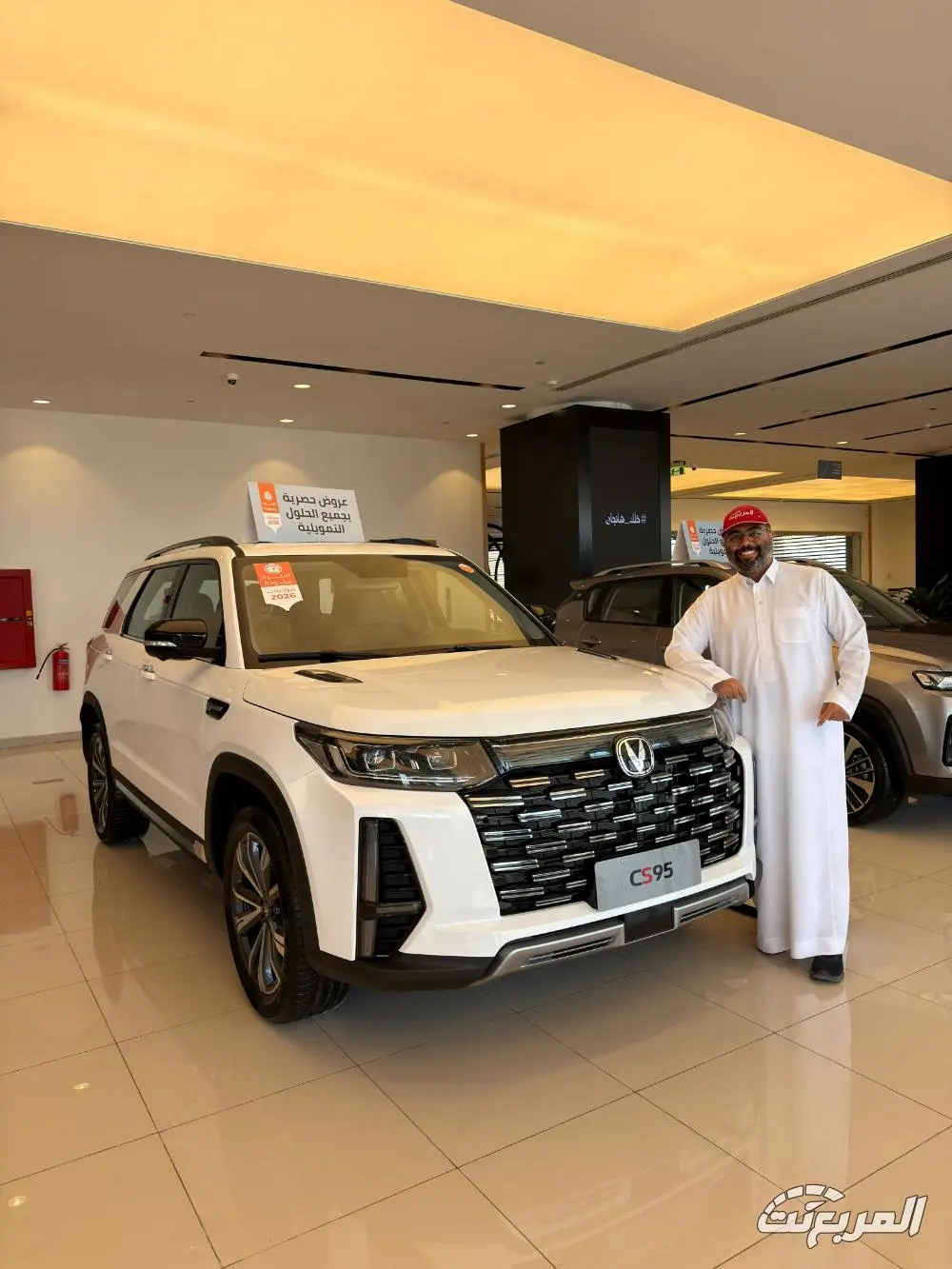 عروض رمضان 2026 من شانجان المجدوعي على عدة موديلات