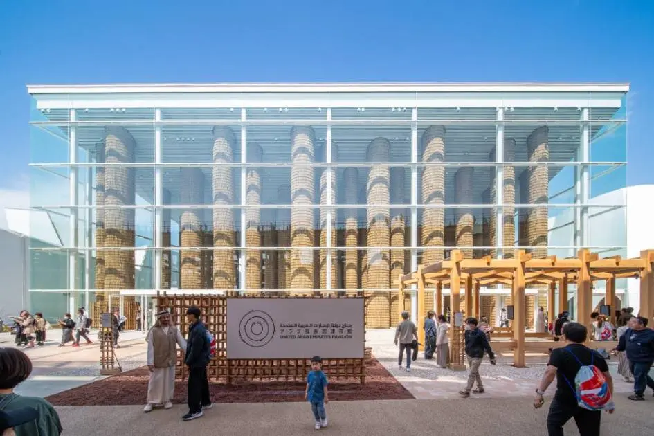 جائزة ذهبية لجناح الإمارات في إكسبو 2025 أوساكا