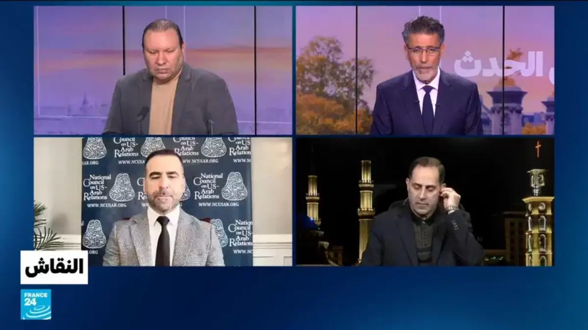 النقاش - أمـريـكـا - إيـران: هـل تـسـتـجيب طهران لشروط واشنطن؟