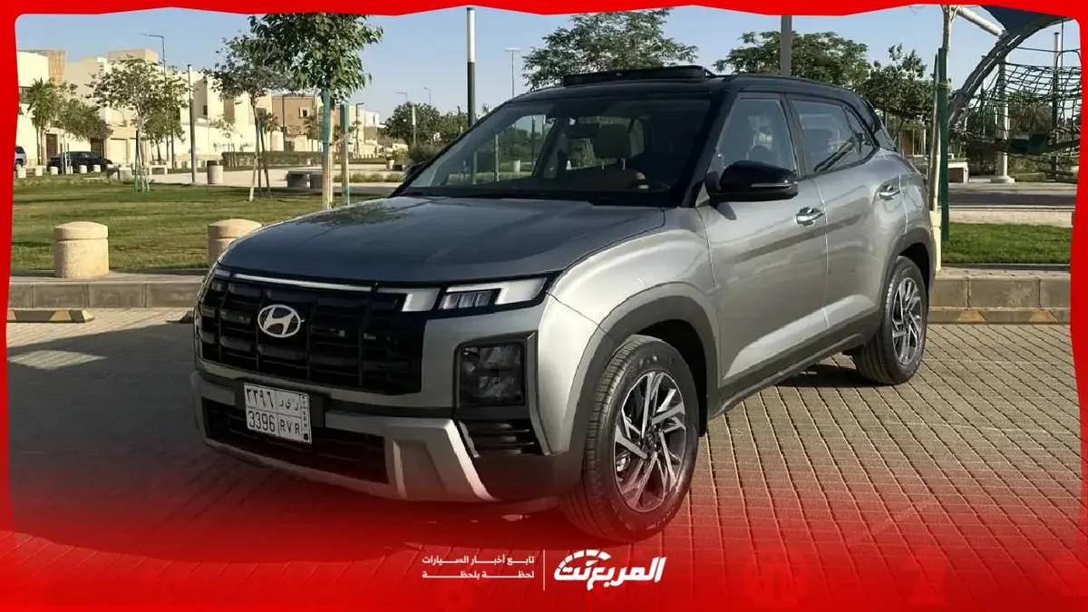 مواصفات هيونداي كريتا 2026: التصميم العصري وتجهيزات المقصورة