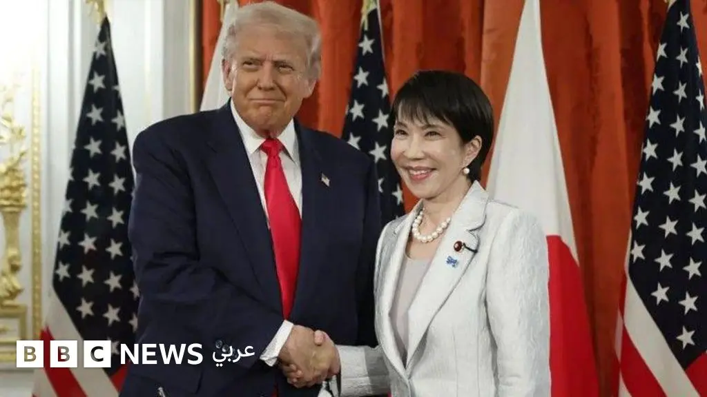 الرسوم الجمركية: ما هي آثار إلغائها على آسيا؟ - BBC News عربي