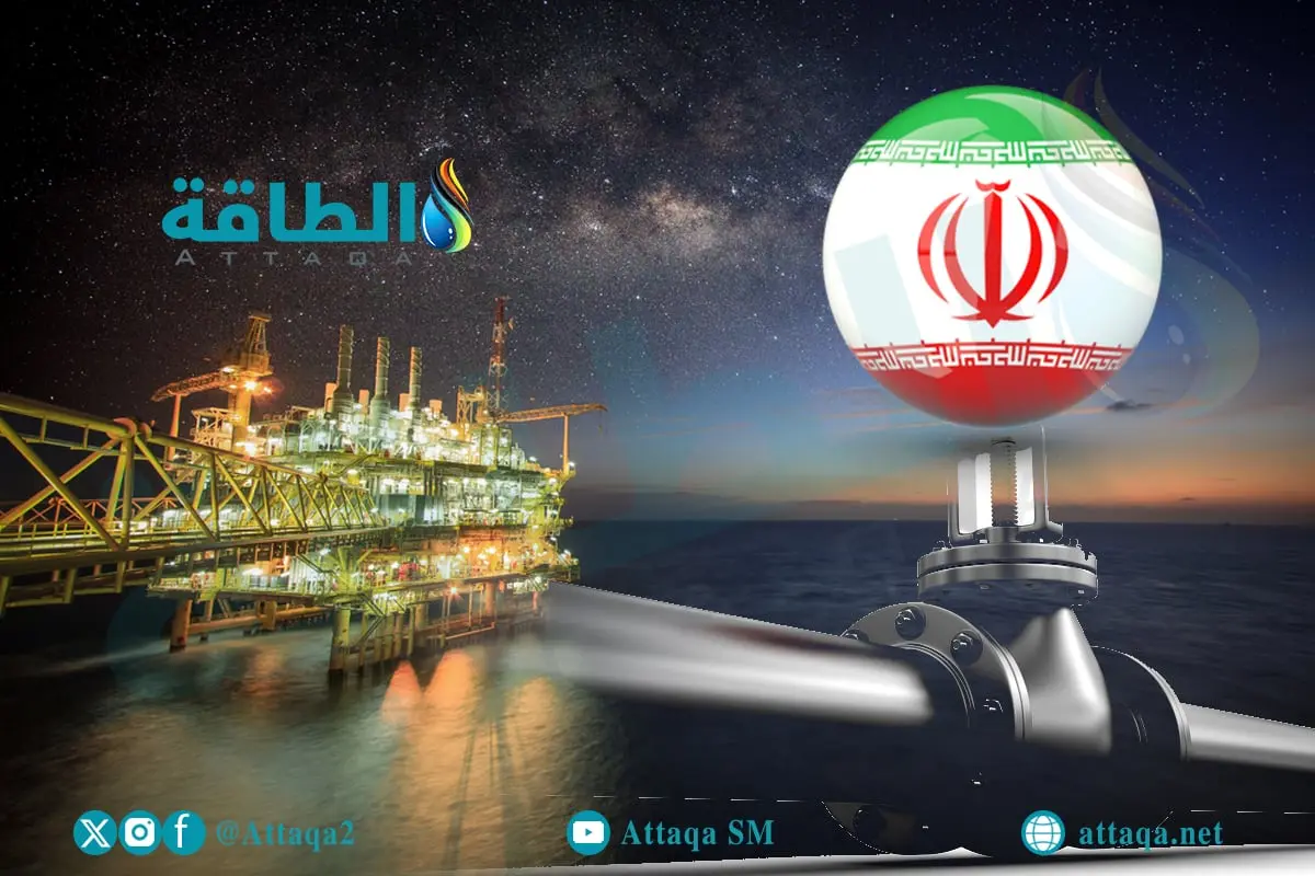 العراق يعلن تطورات وقف الغاز الإيراني.. والمنصة العائمة - الطاقة