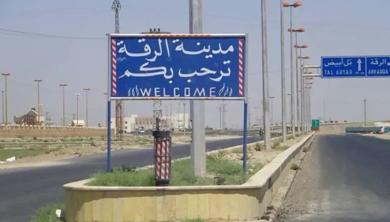 انطلاق التحضيرات لانتخابات مجلس الشعب في محافظة الرقة.. إعلان الشروط وتحديد مسار العملية الانتخابية