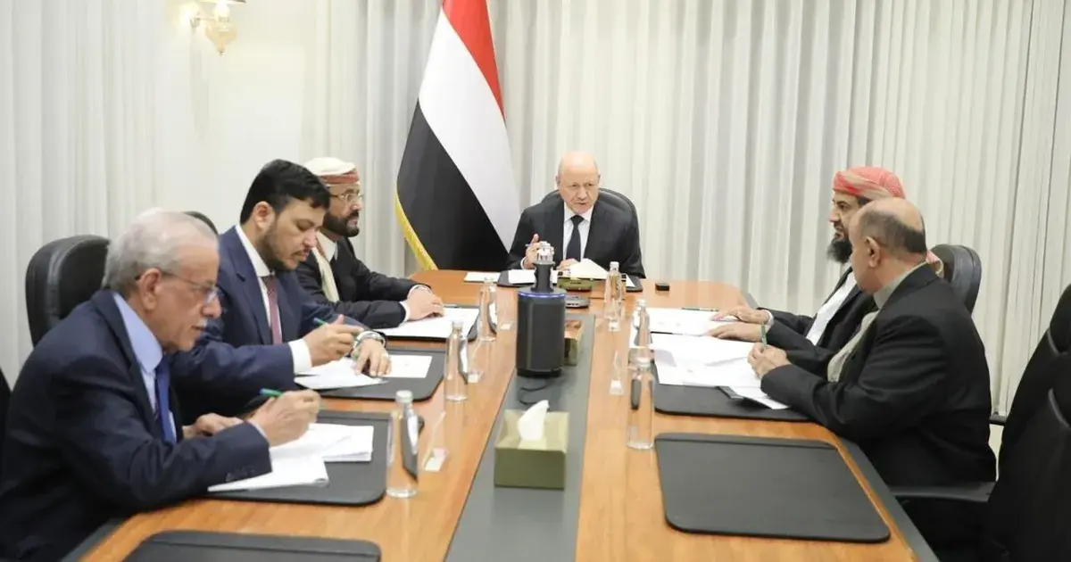 المجلس الرئاسي اليمني: الدولة سترد بشكل حازم على أي تعطيل لمؤسساتها