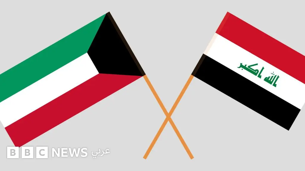 هل ينجح مجلس التعاون الخليجي في نزع فتيل الخلاف العراقي الكويتي؟ - BBC News عربي