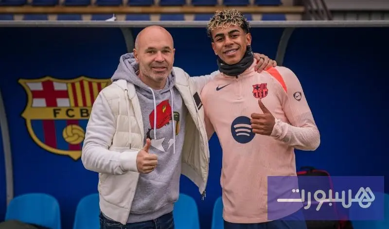 إنييستا يطالب لامين يامال بمواصلة العمل والتطور مع برشلونة - هسبورت