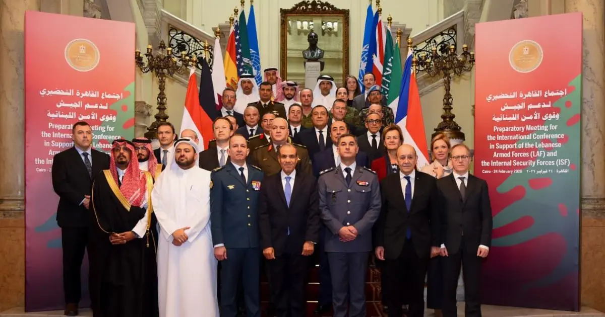 القاهرة.. مشاركة خليجية باجتماع تحضيري لمؤتمر دعم الجيش اللبناني
