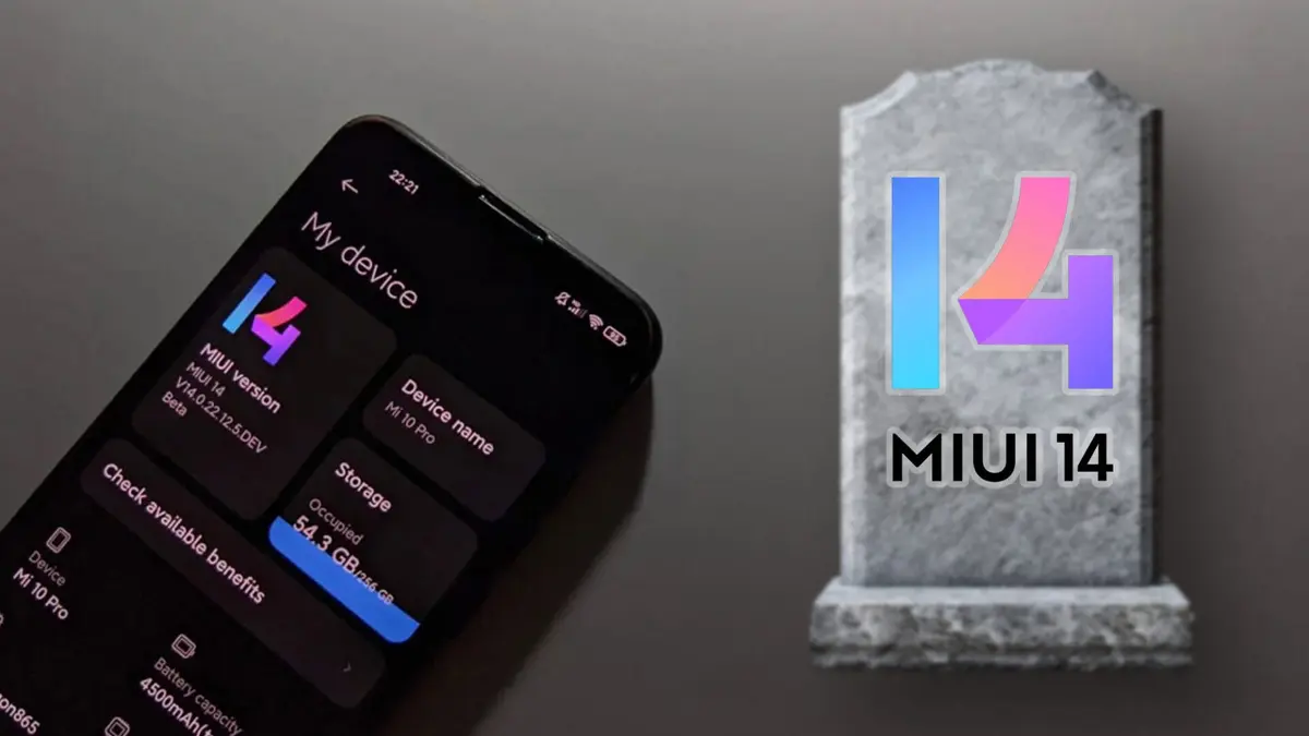 شياومي توقف تحديثات MIUI بشكل نهائي وتوجه نحو مستقبل جديد