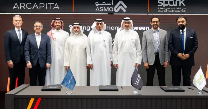 أسمو وآركابيتا تتعاونان لتطوير منشأة لوجستية في سبارك