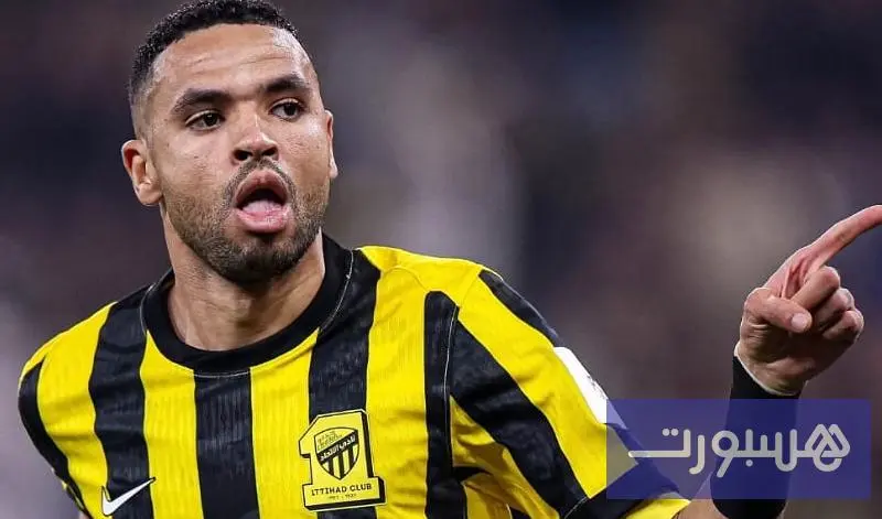 النصيري خارج قائمة الاتحاد لمواجهة الحزم - هسبورت