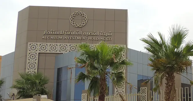 تعيين عبدالعزيز الحميد رئيساً لمجلس إدارة جاكو وبدر القاضي نائباً له