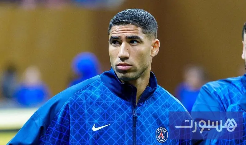 إحالة حكيمي على المحاكمة في "قضية الاغتصاب".. واللاعب: أنتظر ظهور الحقيقة بهدوء - هسبورت