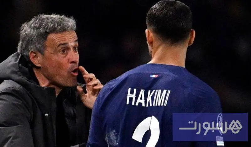 إنريكي يلزم الحياد في "قضية حكيمي" ويكشف أن القضاء سيحسم الأمر - هسبورت