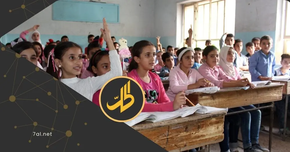 “التربية السورية” لـ”الحل نت”: العمل جارٍ لإعداد منهج اللغة الكردية ولمسنا مرونة في شمال شرق سوريا