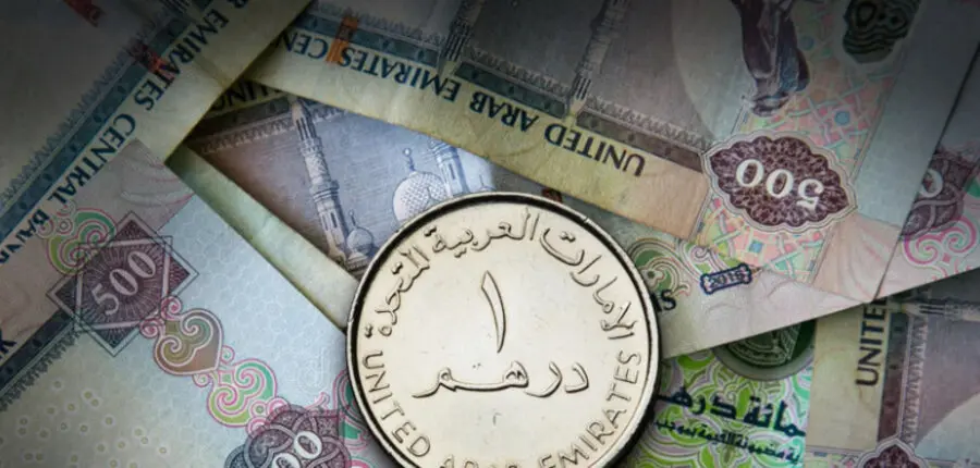سعر الدرهم الإماراتي مقابل الجنيه اليوم الإثنين 24-2-2026 - أموال الغد