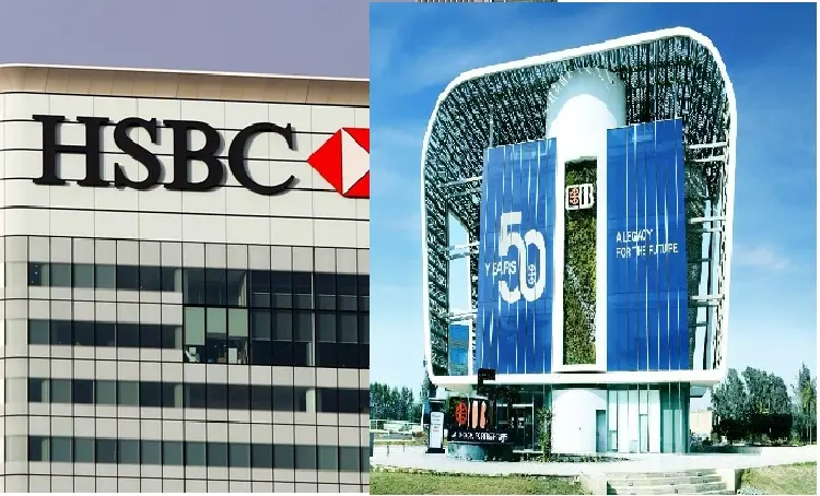 من سيتي بنك إلى HSBC.. استراتيجية الاستحواذ تعزز قبضة CIB في سوق الأفراد - أموال الغد