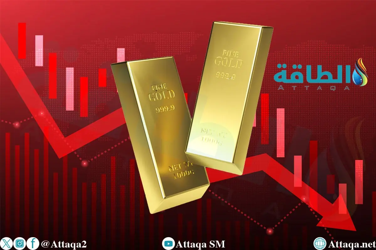 أسعار الذهب تنخفض 26 دولارًا مع ارتفاع العملة الأميركية - الطاقة
