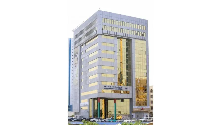 %8 نمو العضوية الصناعية في «غرفة عجمان» 2025