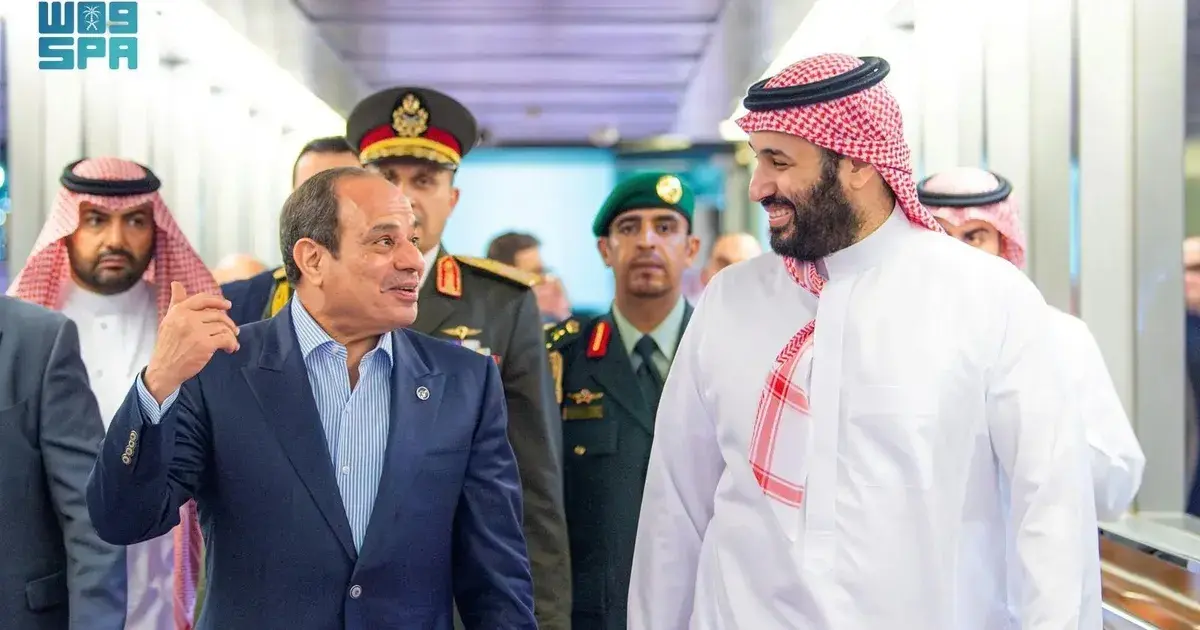 السعودية ومصر.. شراكة متنامية