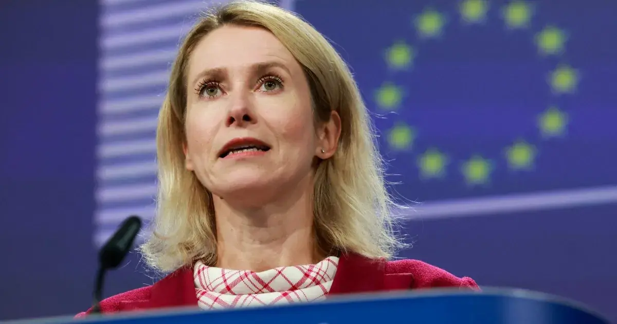 الاتحاد الأوروبي: سنقترح رفع العقوبات عن رئيسة فنزويلا المؤقتة