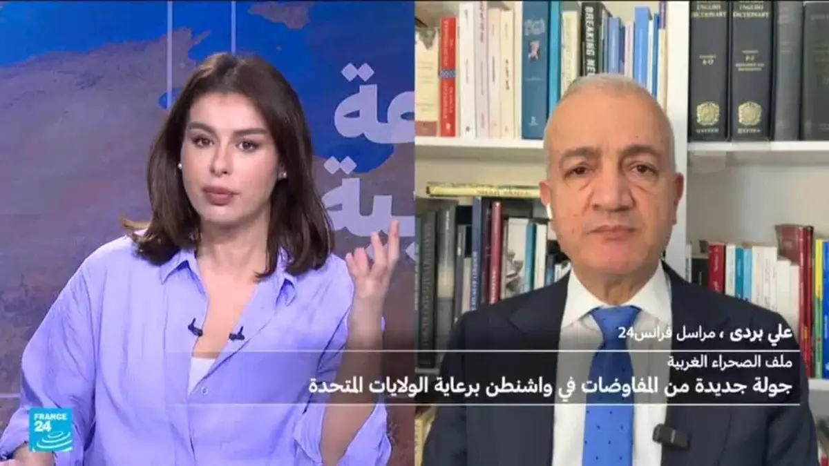 جولة جديدة من المفاوضات حول الصحراء الغربية في واشنطن برعاية الولايات المتحدة