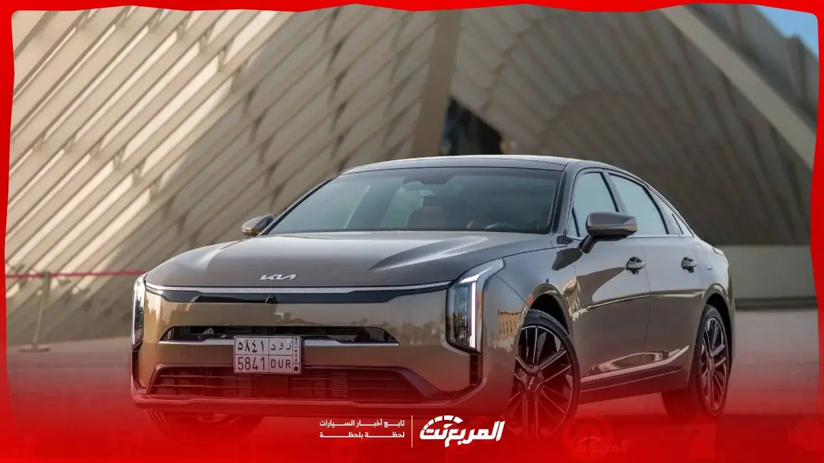 مميزات كيا K8 2026: فخامة متطورة وتقنيات قيادة ذكية