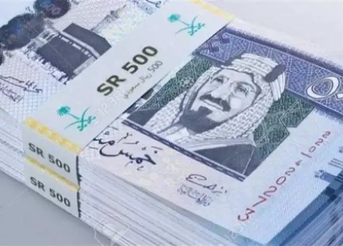 سعر الريال السعودي مقابل الجنيه اليوم الثلاثاء 24-2-2026 - أموال الغد