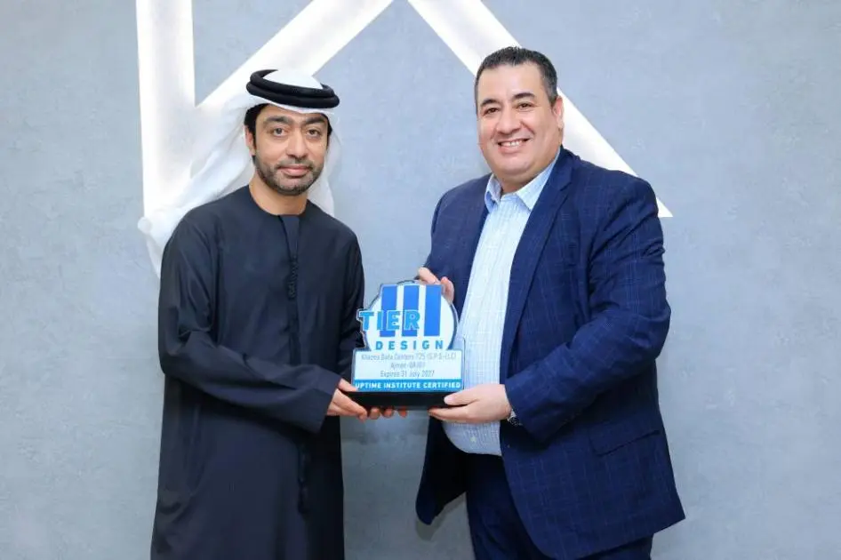 مركز بيانات «خزنة» في عجمان ينال شهادة «أب تايم»